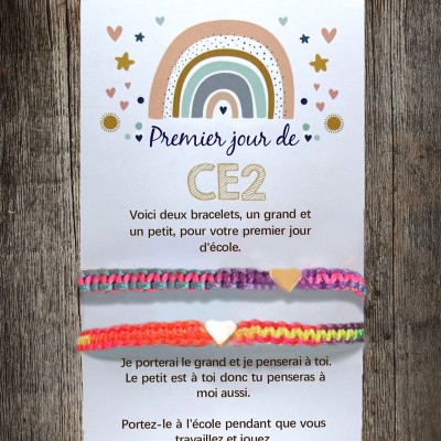 Premier jour d'école Maman et moi Bracelets de retour à l'école